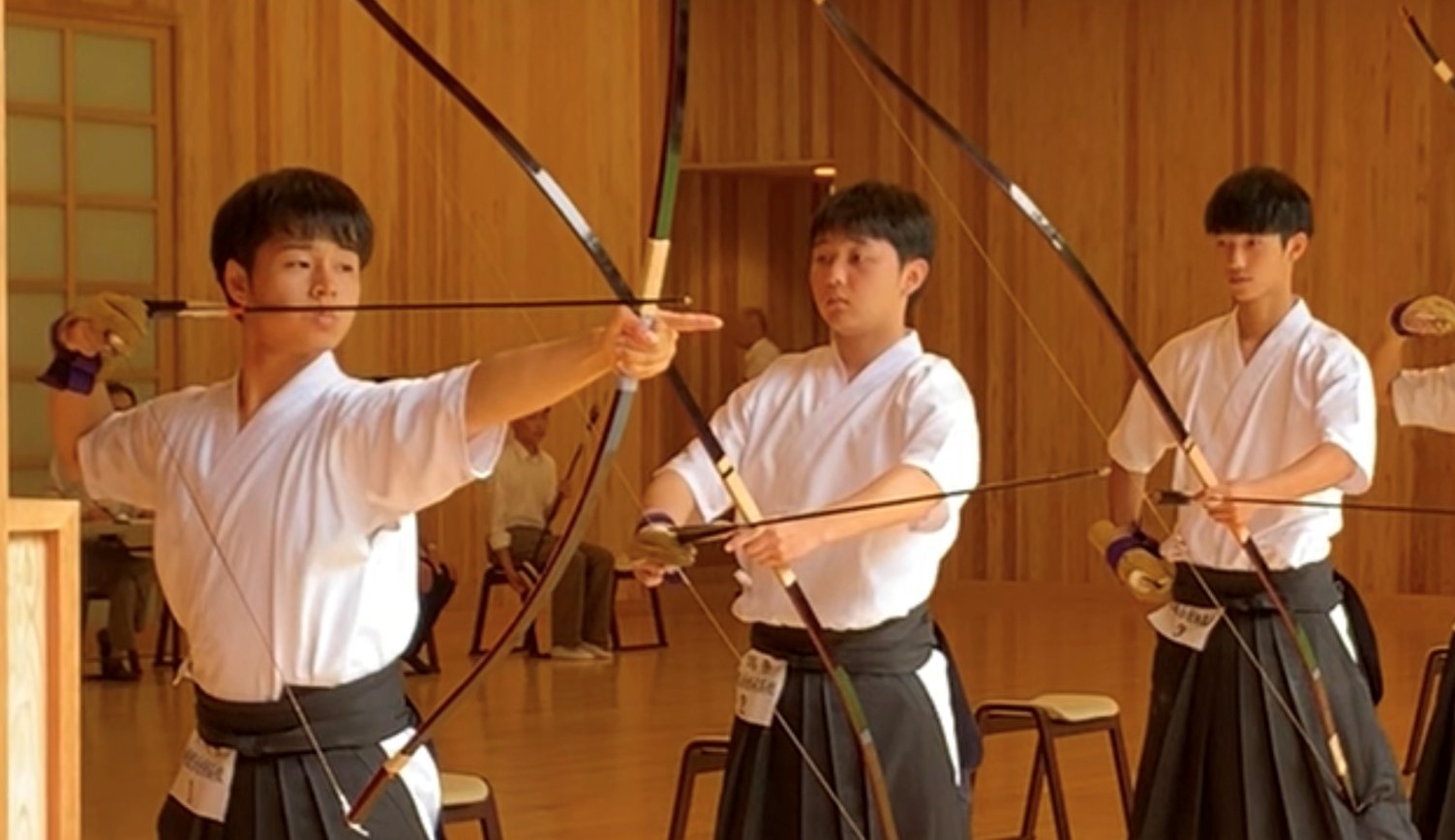 kyudo