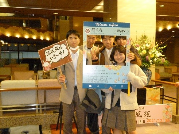 月岡温泉での集合写真